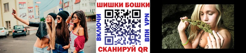 Наркота Медынь ГАШИШ  Кокаин  Амфетамин  Бошки Шишки  Меф  А ПВП 