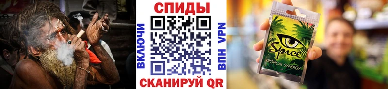БУТИРАТ BDO 33%  купить закладку  Медынь 