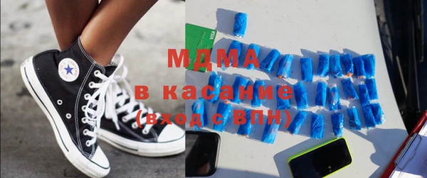 мяу мяу мука Алзамай