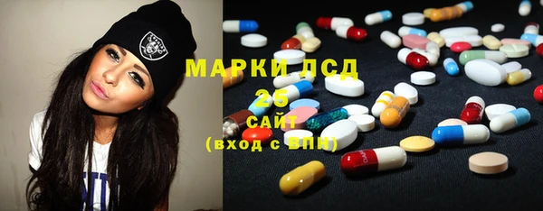 МДПВ Алексеевка