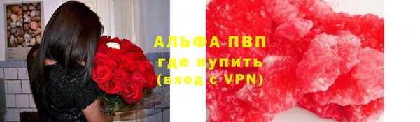 мяу мяу мука Алзамай