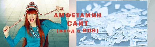 мяу мяу мука Алзамай