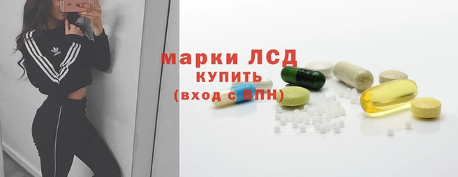 кокс Нягань