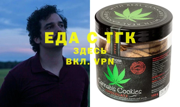 МДПВ Алексеевка