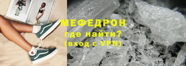 мяу мяу мука Алзамай
