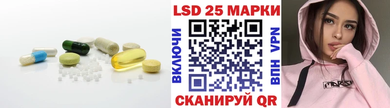 omg как зайти  Медынь  ЛСД экстази ecstasy  наркота 