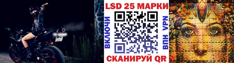 Наркотические марки 1,5мг  где продают наркотики  Медынь 